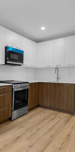 Studio - 7530 Rue Lajeunesse, Montréal - Photo 1