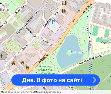 3 pokoje Nowe | balkon | Centrum | Klimatyzacja - Фото 1