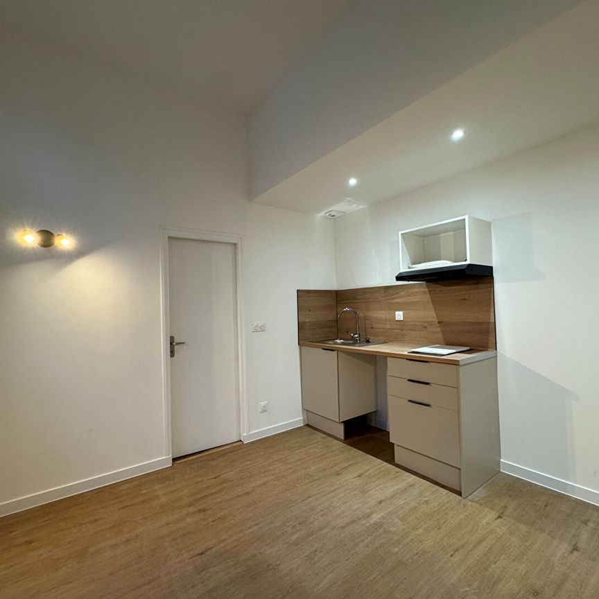 Appartement 2 pièces - Photo 1