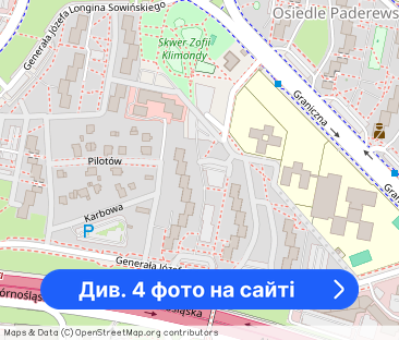 Kawalerka osiedle Paderewskiego ul. Sowińskiego - Фото 1