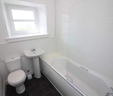 2 bedroom property to rent in Girvan - Photo 5