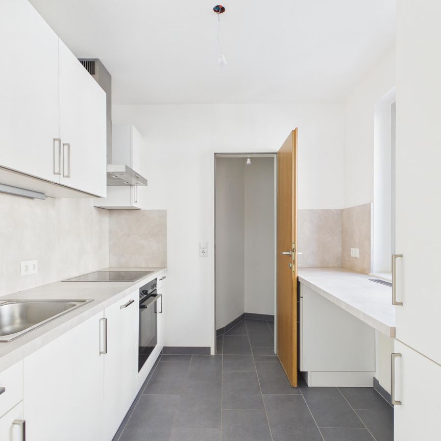 Top Lage in 1030 Wien | Moderne 2-Zimmer-Wohnung nähe Donaukanal & Innenstadt - Photo 1