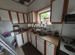 Μονοκατοικία για ενοικίαση - Κορωπί - Photo 1