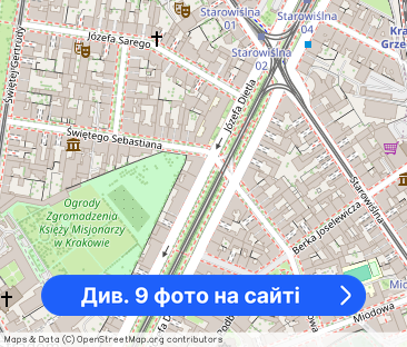 Mieszkanie 1 pokoje, blisko centrum Krakowa - Фото 1