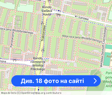 Nowoczesna kawalerka po generalnym remoncie z balkonem na 1 piętrze. - Фото 1