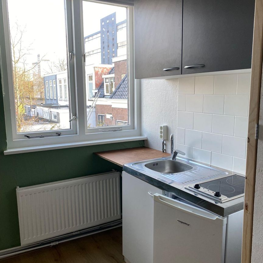 Oeverstraat, 1, Leeuwarden - Photo 1
