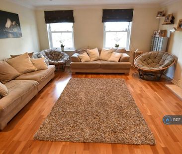 4 bedroom terraced house to rent - Photo 1