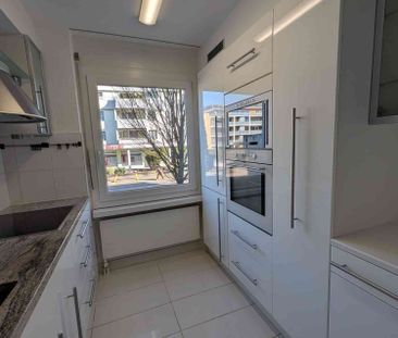 3.5 Zimmer, 74 m², EG - Photo 2