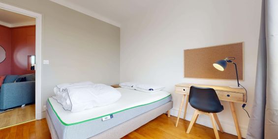 Villeurbanne Marengo — Chambre Privée 2 - Photo 3