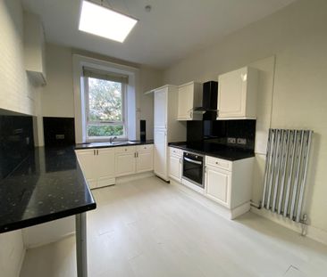 Minard Road, Shawlands | £995 Monthly - Photo 6