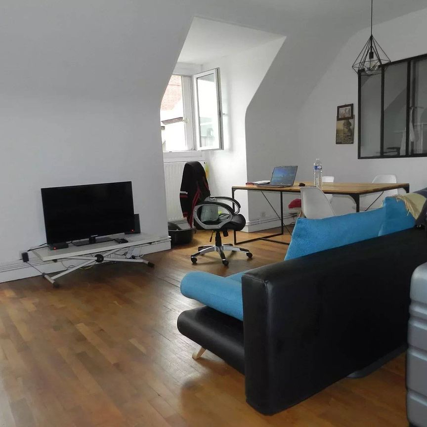 Location appartement Compiègne, 2 pièces, 1 chambre, 72.77 m², 880 € / Mois (Charges comprises) - Photo 1