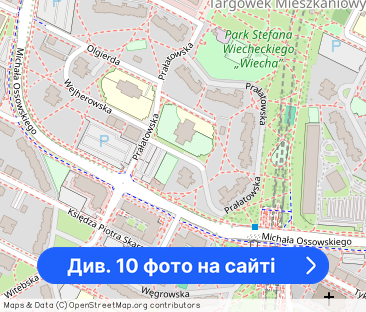 BEZPOŚREDNIO | 33m² z sypialnią i ogródkiem 70m² | 100m do Metra - Фото 1