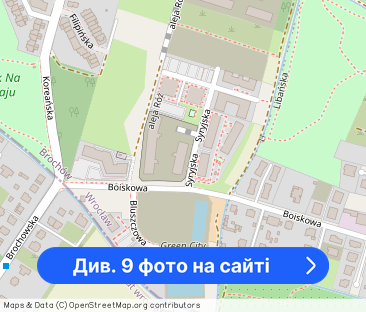 Nowoczesne 2 pokoje | balkon | Pierwszy najem - Фото 1