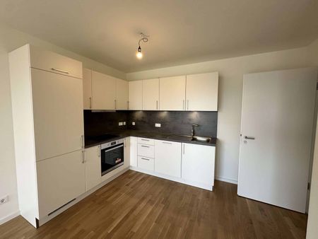 KfW 40-Neubau-Wohnung mit EBK, Duschbad, Ostbalkon, HWR, Echtholzparkett, Fahrstuhl, Tiefgarage - Foto 2