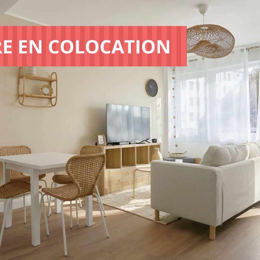 Appartement 1 pièce - Photo 1