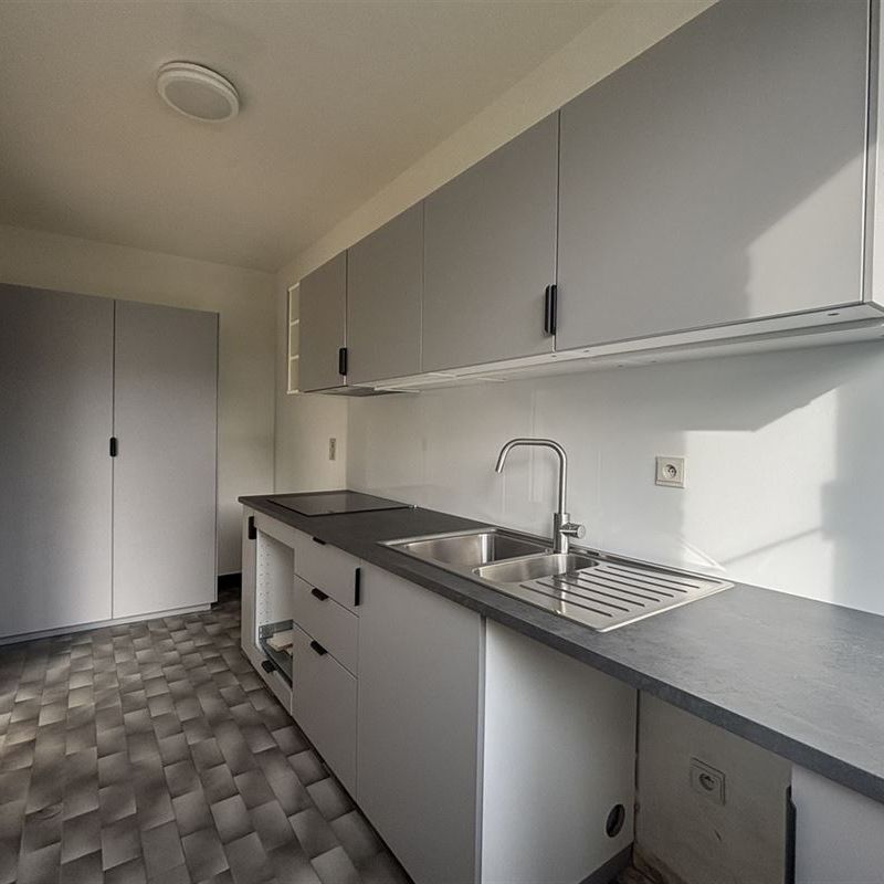Appartement te huur in Edegem - Photo 1