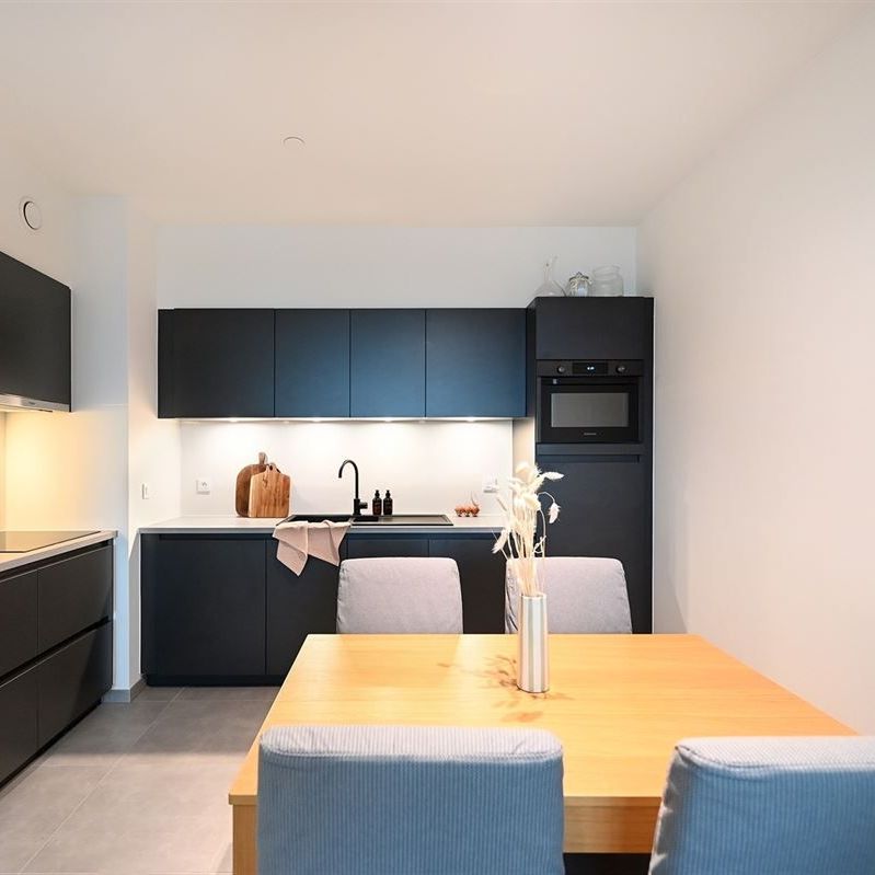 Appartement met fantastisch uitzicht - Foto 1