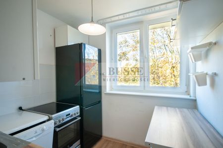 2 (3) pokoje wynajem Szczecin Drzetowo, balkon - Фото 4