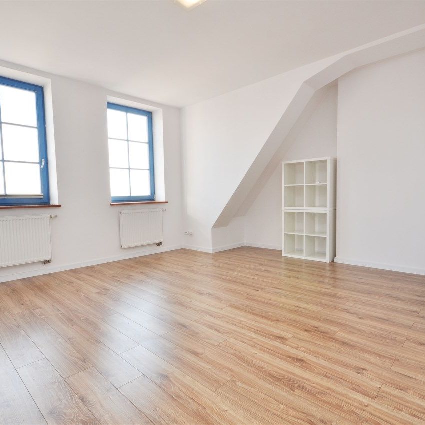 Szczecin - Фото 1