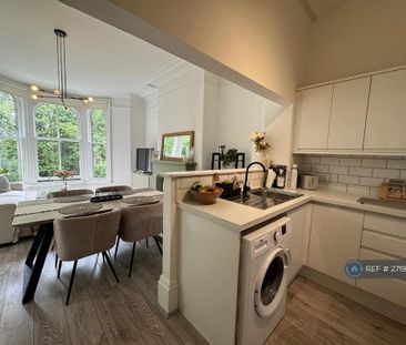 1 bedroom flat to rent - Photo 6