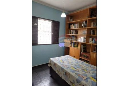 Casa dos Sonhos no Jardim Mangalot para Alugar - Foto 2