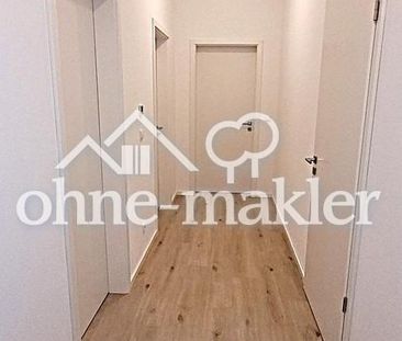 Neuwertige 2,5 Zimmer Whg mit hochwertiger Ausstattung in bevorzugt... - Photo 5