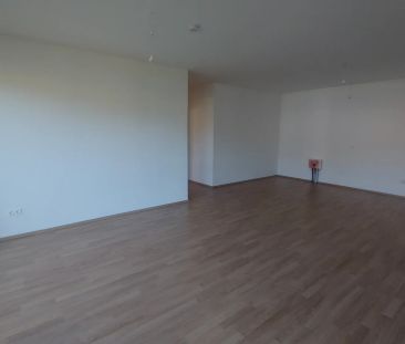 Geförderte Mietwohnung - Erstbezug - Photo 1