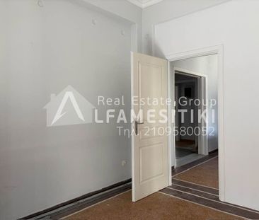 Διαμέρισμα για ενοικίαση Ακαδημία Πλάτωνος (Κολωνός - Κολοκυνθούς) - Photo 1