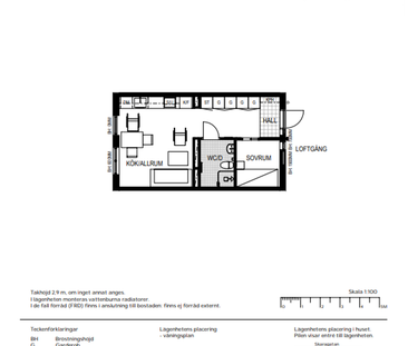 Skaragatan 82, Rosengården - Photo 2