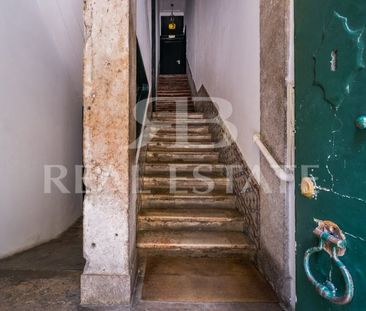 Santa Maria Maior, Lisbon - Photo 3