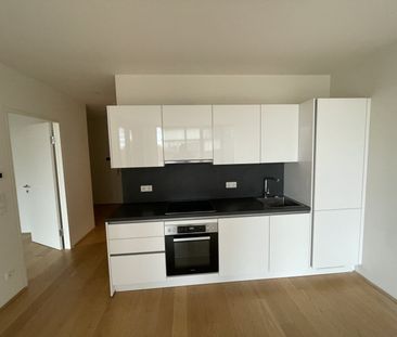 2-ZIMMER-LUXUSWOHNUNG MIT LOGGIA - BEL & MAIN BEIM BELVEDERE - Photo 5