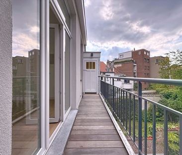 Duplex te huur - Photo 1