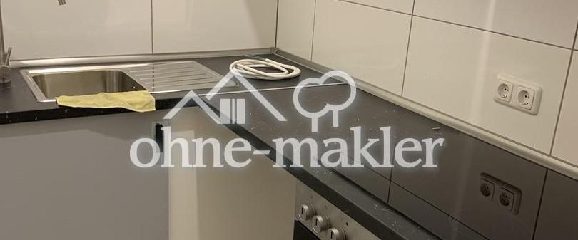 Attraktive 1,5-Zimmer-Wohnung mit Einbauküche in Düsseldorf-Pempelfort - Foto 1