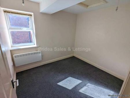 1 bedroom property to rent in Lincoln - Photo 5