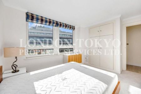 High Holborn, WC1V, London - Photo 4