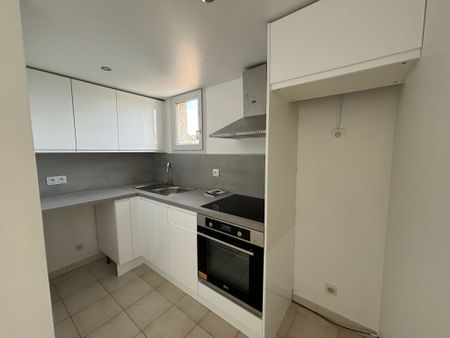 Appartement À Louer - Photo 2