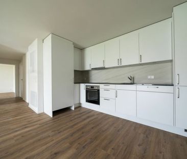 3.5 Zimmer, EG - Photo 2