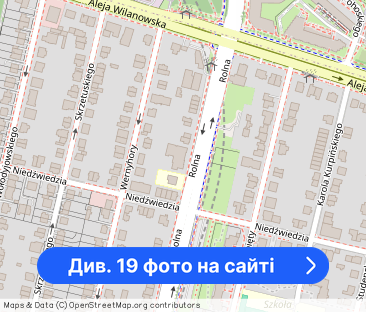 3-pokojowe mieszkanie od zaraz - Mokotów, 72m2 - Фото 1