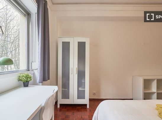 lisbon, Lisbon 1070-051 - Photo 1