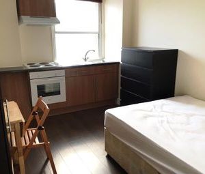 1 Bedrooms Flat to rent in Praed Street, Paddington W2 | £ 190 - Photo 1
