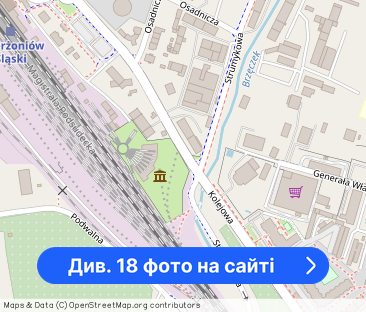 #WysokiStandard#Wyposażone#KolejowaDDZ - Фото 1