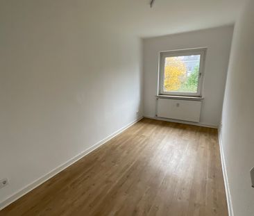 Ideal für die kleine Familie! - Photo 3