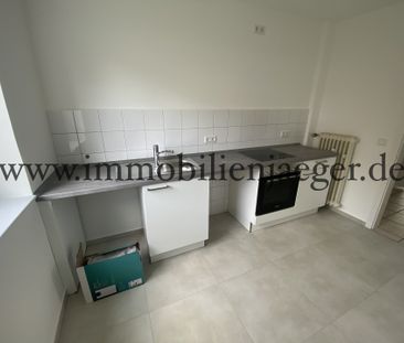 In 6 min Fußnähe zum EKZ-Farmsen - Modernisierte Erdgeschoss-Wohnun... - Photo 1