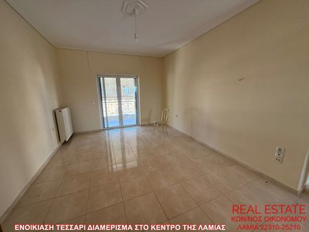 Διαμέρισμα για ενοικίαση Κέντρο (Λαμία) - Φωτογραφία 2