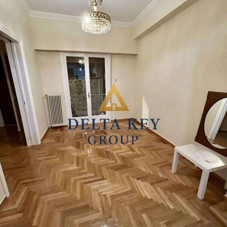 Διαμέρισμα για ενοικίαση - Αμπελόκηποι - Πεντάγωνο - Photo 1