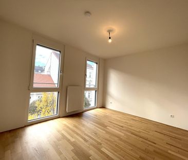 Hochwertig ausgestattete Neubauwohnung mit hofseitigem Balkon und T... - Photo 1