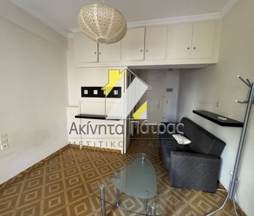 Γκαρσονιέρα/Studio 25 τ.μ. - Photo 2