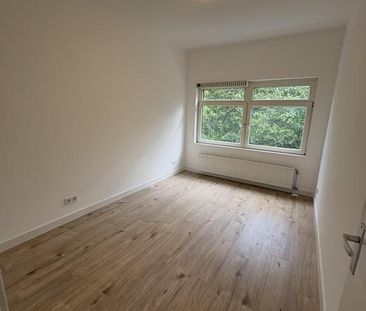 Appartement te huur: Mijnsherenlaan 103-C 3081 GH Rotterdam - Photo 3