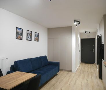 Mieszkanie na wynajem - Фото 1