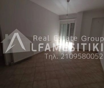 Διαμέρισμα για ενοικίαση Κερατσίνι - Photo 5